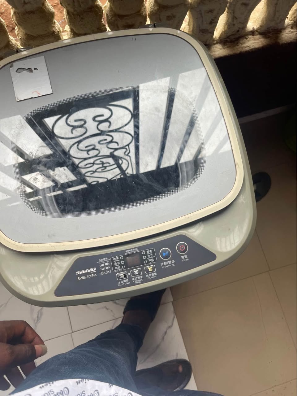 A picture of Automatic 4kg washing machine