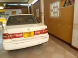 A picture of Toyota Vista