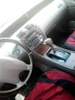 A picture of Avalon dashboard