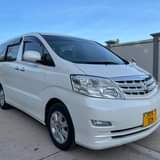 A picture of ALPHALD TSH MIL 18 8 TUPIGIE CHAAP 0657550550 0748481460
