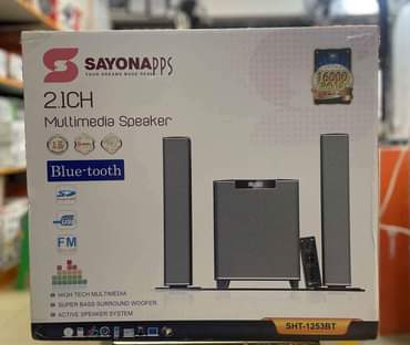 A picture of Music Systems