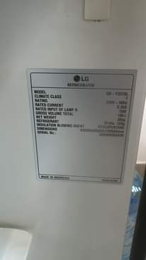 A picture of LG 199L USED REFRIGERATOR FOR SALE FRIDGE LA LG LINAUZWA.