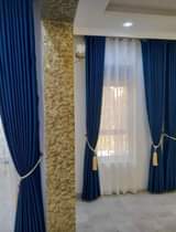 A picture of Quality Curtains