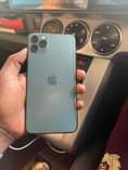 A picture of iPhone 11 Pro Max