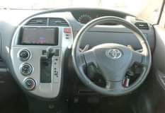A picture of AGIZA KWA CASH OR MKOPO