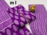 A picture of DESIGNER KURTI