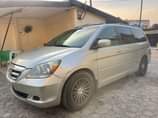 A picture of Registered 2005 Honda Odyssey