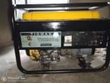 A picture of generators