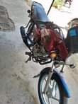 A picture of BEI 700000 FULL DOCUMENT MIKOANI TUNASAFIRISHA