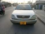 A picture of HARRIER OLD 0714058883
