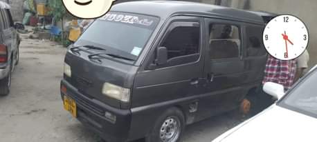 A picture of CAR