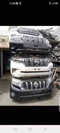 A picture of 0700208930