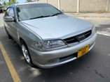 A picture of CARINA