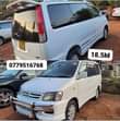 A picture of 2002 Toyota Cars Dv