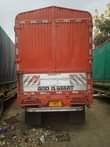 A picture of CANTER INAUZWA