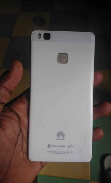 A picture of HUAWEI ALOO