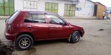 A picture of Starlet