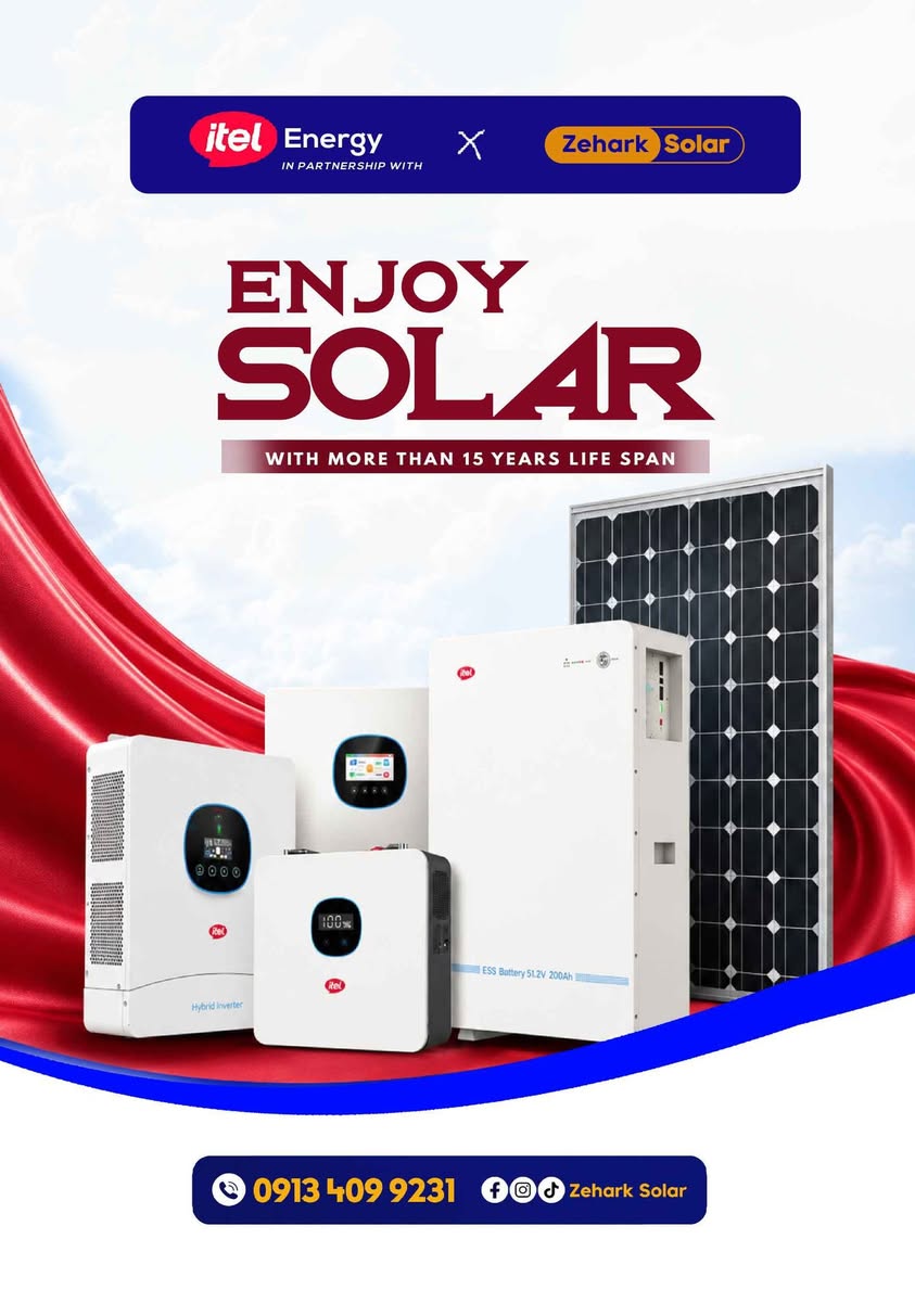 A picture of Itel Solar Power tank