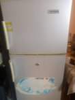 A picture of Household properties on quick sale