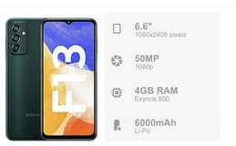 samsung f13