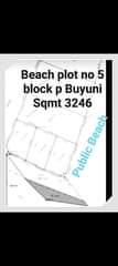 A picture of Beach plot inauzwa Kigamboni Manispaa BUYUNI CALL 0716888799 BEI MILION