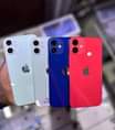 A picture of Get any type of phone
