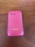A picture of Samsung galaxy young