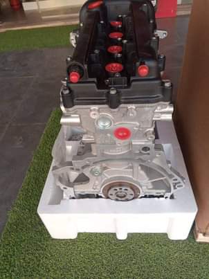 A picture of Brand New Engine