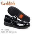A picture of Quality Durable School Shoes available 0701178207
