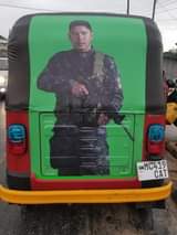 A picture of TVS KING