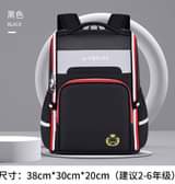A picture of FASHION BAG