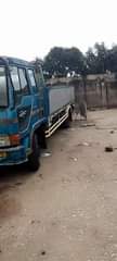 A picture of 1997 Mitstubish Fuso