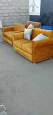 A picture of Furniture