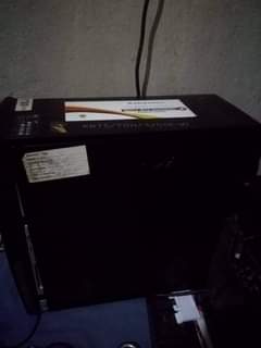 A picture of DESKTOP COMPUTER