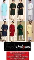 A picture of men s wear
