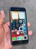 A picture of iphone 7