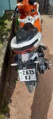 A picture of Vario new