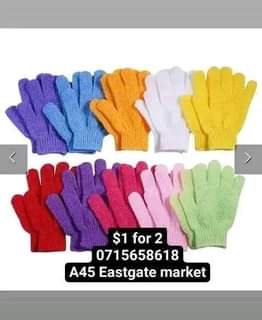 bathing gloves