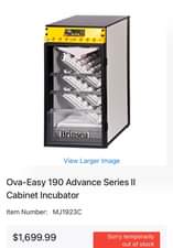 A picture of BRINSEA 190 ICUBATOR