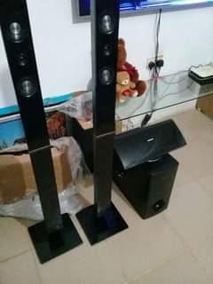 home theater
