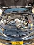 A picture of subaru