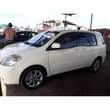 A picture of Raum milion 8 8 Ipo mwanza Cc 1490 0784857610 Whatsp