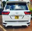 A picture of V8 2008 2020KIT 190M