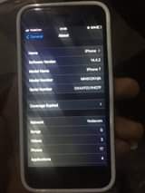 A picture of IPHONE 7 PLAIN