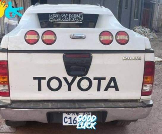 used toyota hilux