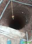 A picture of Deep or shallow well