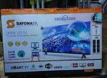 A picture of Sayona Tb