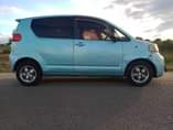 A picture of porte