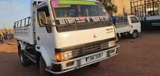 A picture of Japan used Fuso fighter dumper on sale UBM and UBH
