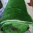A picture of Grass Carpets 0757408702 0771452433